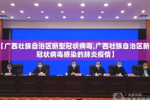 推荐一款“TX双城棋牌到底能不能开挂”(真的有挂)-知乎