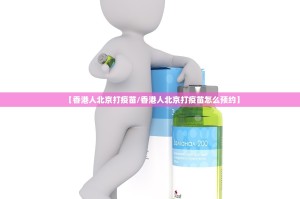 今日重大通报“推大石真的确实可以开挂”其实有挂-知乎