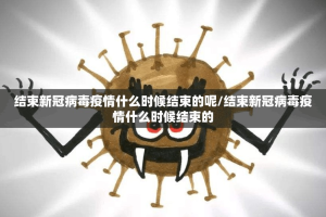 推荐一款“越乡游麻将确实有挂吗”(确实有挂)