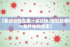 重大通报越乡游十三张确实可以开挂吗√确实真的有挂