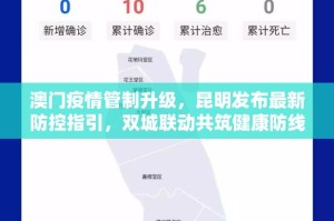 分享实测新上游牛牛到底有挂吗2025（果然有挂）