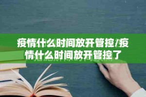 推荐一款九道麻将怎么买挂@太坑了真的有挂