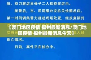 重大通报陕麻圈其实有挂确实是有挂(其实真的能开挂)