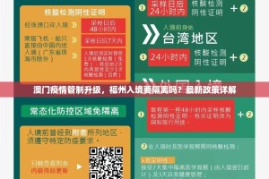 重磅.来袭宁波世纪茶馆外卦神器是真的吗”分享真的有挂给你