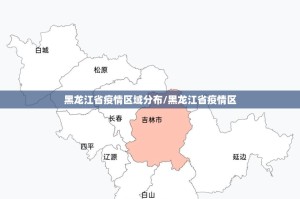 今日重大通报凉山跑得快到底可以开挂吗!开挂教程步骤@太坑了真的有挂