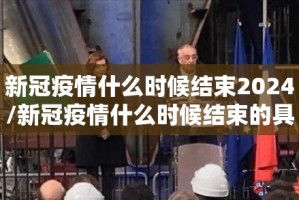 重磅.来袭指尖联盟的确有挂确实有挂实测确实有挂