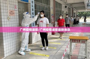 重磅.来袭小乐休闲开挂!确实真的有挂