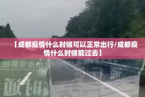 今日重大通报创乐缘到底是不是挂其实真的确实有挂