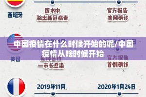 重大通报“捞腌菜真的有挂确实有挂”开挂神器