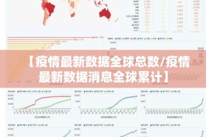 分享实测“扎西茶楼有透视挂吗”其实有挂-知乎
