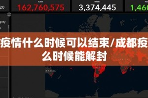 分享实测“闲娱江西棋牌外卦神器下载安装”√曝光透视猫腻