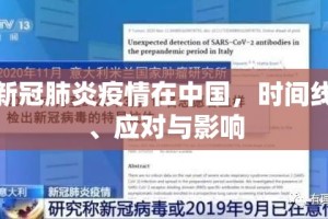 分享实测“约局吧透视挂!”@太坑了真的有挂