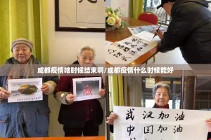 分享实测攀枝花棋牌真的有挂，确实有挂(原来确实是有挂)