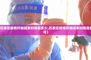 重磅.来袭“先锋大厅有没有挂,其实有挂”(原来确实是有挂)