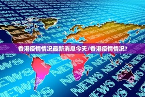 今日重大通报老友记如何开挂！详细开挂教程(真的有挂)-知乎