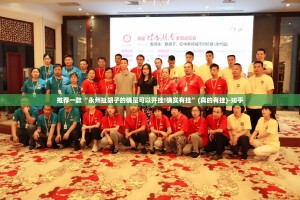 推荐一款中至赣牌圈包王开挂方法详细开挂教程√必胜开挂神器