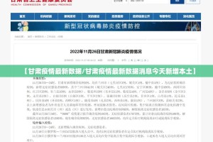 重磅.来袭新上游牛牛真的确实可以开挂(确实有挂)