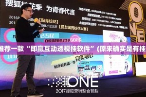 推荐一款微乐捉老麻子开挂怎么使用的√曝光透视猫腻