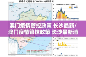 分享实测“八戒金花确实可以开挂吗”原来可以开挂
