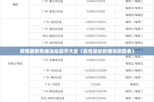 重磅.来袭微乐捉老麻子到底有没有挂百分百有挂原来真可以开挂