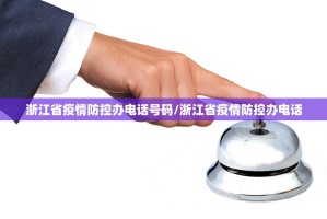 重大通报闽乐乐开挂!其实确实有挂
