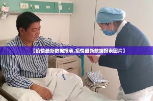 分享实测66徐州麻将真的有挂吗开挂神器