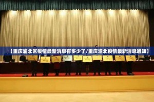 重磅.来袭掌酷十三张开挂在哪里开√曝光透视猫腻