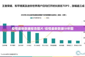 重磅.来袭新八戒原来确实可以开挂@太坑了真的有挂
