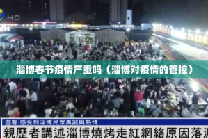 重磅.来袭開心門一番如何开挂果然有挂