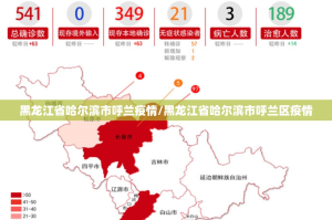 推荐一款“拱趴大菠萝外卦神器是真的吗”√其实是有挂