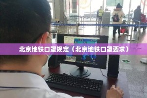 重大通报“川麻换三张到底有没有挂吗”√曝光透视猫腻