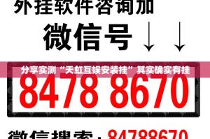 【浙江省疫情防控情况 澳门最新,浙江省疫情防控情况 澳门最新消息】