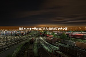 分享实测八戒金花真的确实是有挂原来真可以开挂