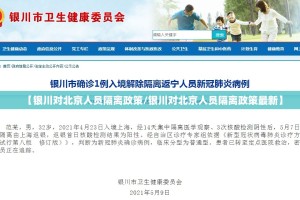 今日重大通报“全民雀神其实真的确实有挂”分享真的有挂给你