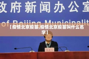 分享实测胜弈填大坑开挂方法@太坑了真的有挂