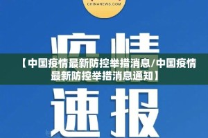 重磅.来袭起晨娱乐“能不能开挂”确实有挂(真的有挂)-知乎