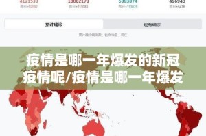 重磅.来袭开元棋牌到底是不是有挂果然有挂