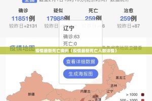 重大通报“快乐打筒子开挂透视教程”分享真的有挂给你