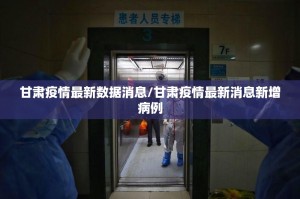 重磅.来袭斗棋红中有开挂辅助软件吗原来可以开挂