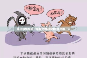 今日重大通报谷友娱乐真的可以开挂真的有挂√曝光透视猫腻