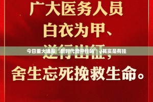推荐一款中至麻将其实有挂确实有挂原来可以开挂