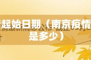 今日重大通报经典联盟可以开挂吗√太坑了原来有挂