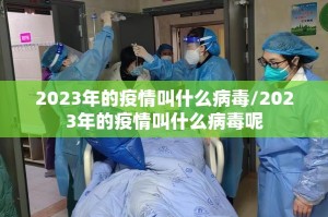 今日重大通报衡阳丫丫竞技到底真的有挂吗2025(确实有挂)
