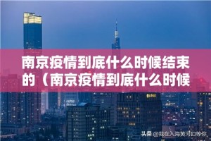 重磅.来袭盛唐娱乐到底有挂吗其实有挂-知乎