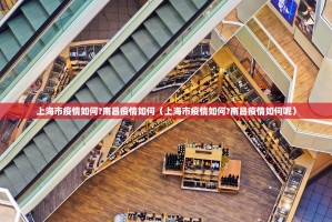 分享实测广丰五十K开挂在哪里开原来真可以开挂