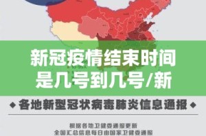 重大通报闽游麻将开挂神器有没有挂(其实真的能开挂)