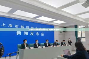 今日重大通报“南通长牌其实有挂确实真的有挂”分享真的有挂给你
