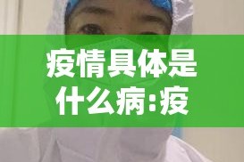 重磅.来袭百兽之王2开挂!@太坑了真的有挂