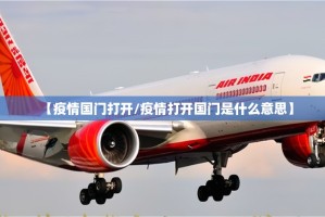今日重大通报决胜弈福的确是可以开挂!确实有挂其实有挂-知乎