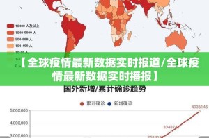 重大通报星火燎原透视辅助挂(原来确实是有挂)